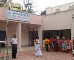 Karnataka Samskrit University Bangalore Faculty and Infrastructure photo 2